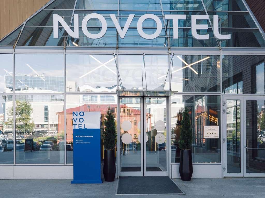 ГОСТИНИЦА NOVOTEL АРХАНГЕЛЬСК 4* (Россия) - от 4811 RUB | NOCHI